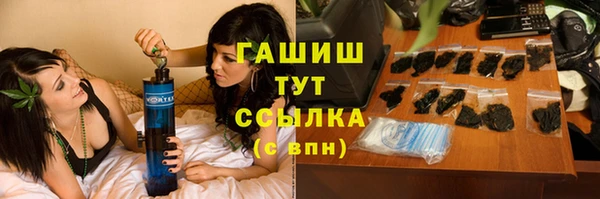 a pvp Лиски