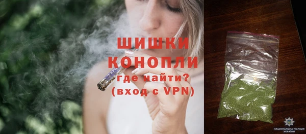 ПСИЛОЦИБИНОВЫЕ ГРИБЫ Медногорск