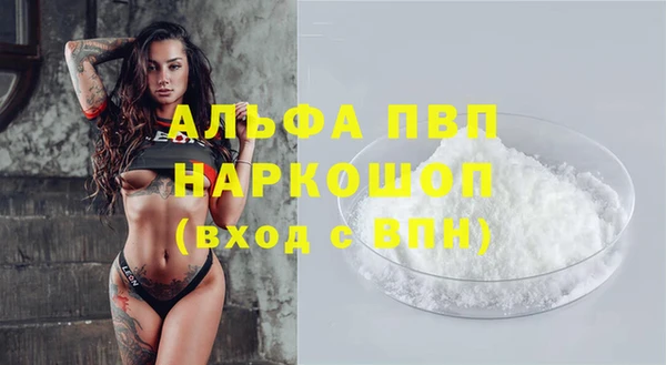 jwh Сосновый Бор
