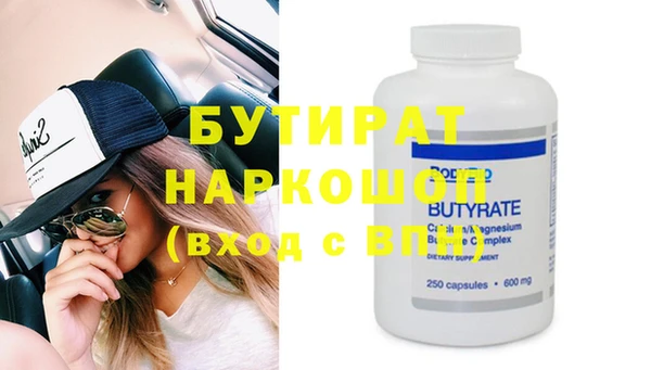 кокаин VHQ Медвежьегорск