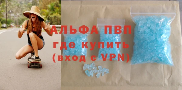 крисы Липки