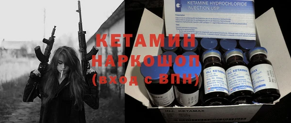 ECSTASY Магас