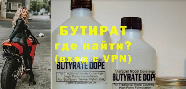 ECSTASY Магас