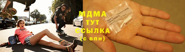 кокаин колумбия Новодвинск