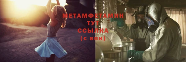 jwh Сосновый Бор
