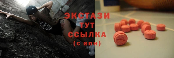 мдма Майский