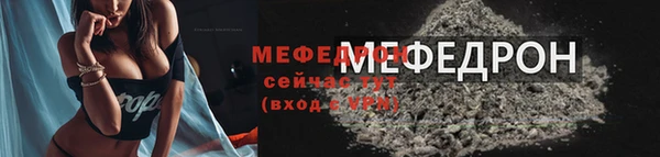 крисы Липки