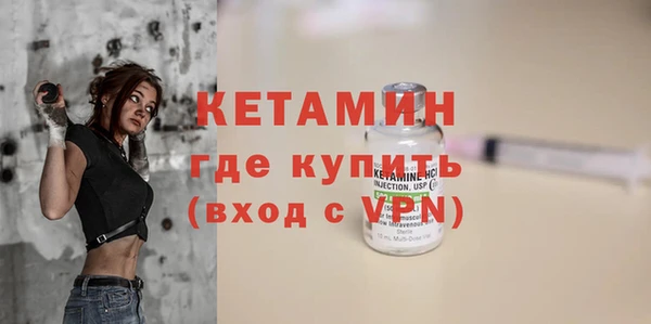 мдма Майский