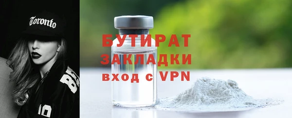 крисы Липки