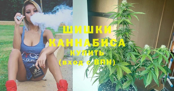 мяу мяу кристалл Лихославль