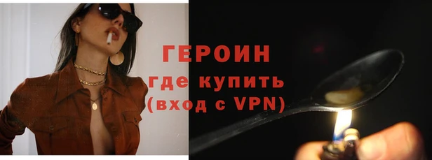 мяу мяу кристалл Лихославль