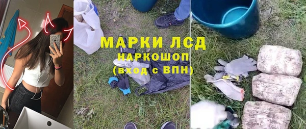 ECSTASY Магас