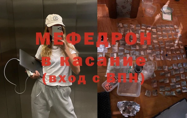 a pvp Лиски