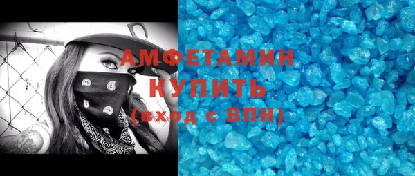 a pvp Лиски