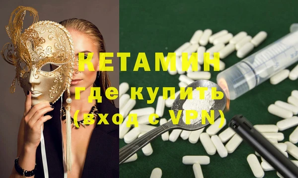 крисы Липки