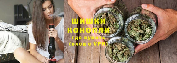 мескалин Магадан