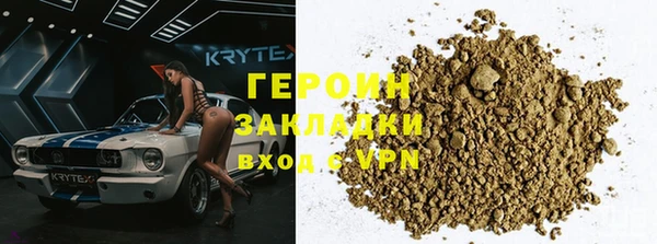 ECSTASY Магас