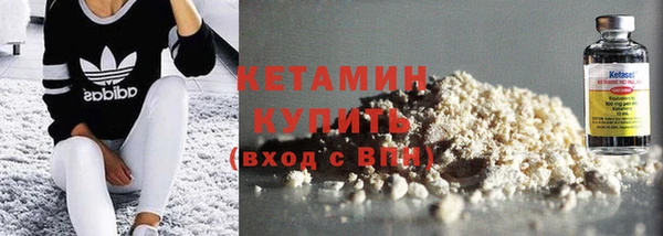jwh Сосновый Бор