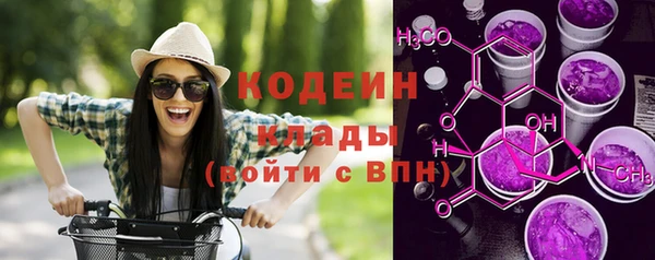 мдма Майский