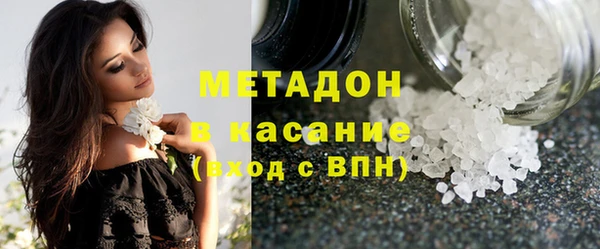 стаф Сосновка