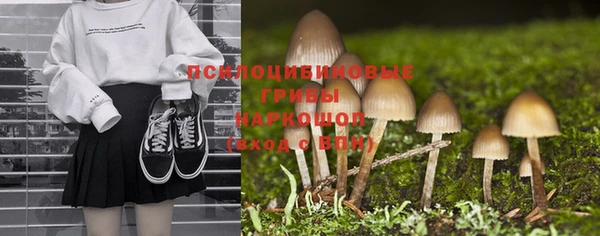 хмурый Бугульма