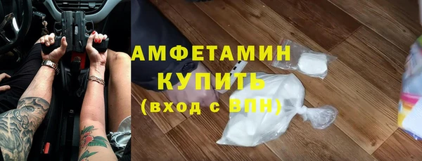 ECSTASY Магас