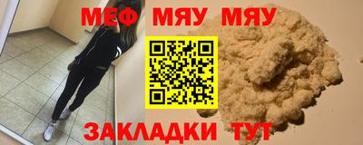 мдпв Изобильный