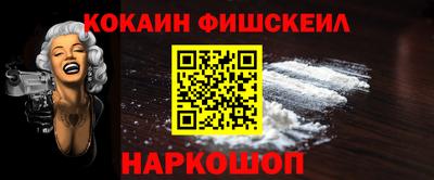 прущие крисы Донской