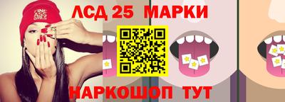 прущие крисы Донской