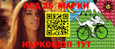 соль курить ск Ипатово