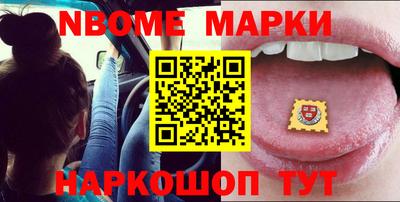 прущие крисы Донской