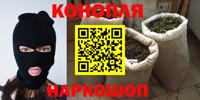 прущие крисы Донской