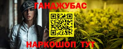СК Дубна