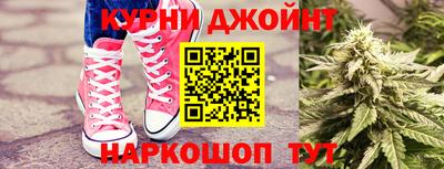 прущие крисы Донской