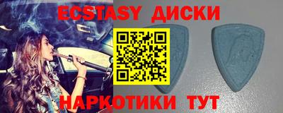 СК Дубна
