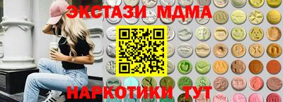 СК Дубна