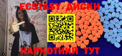 СК Дубна