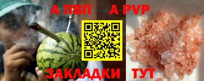 СК Дубна