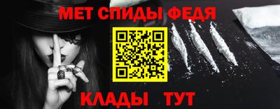 прущие крисы Донской