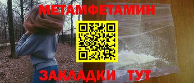 СК Дубна