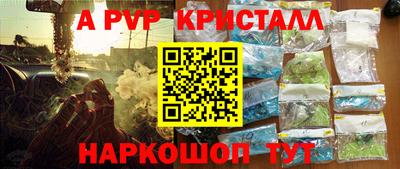 кокаин перу Ирбит