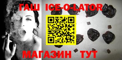 СК Дубна