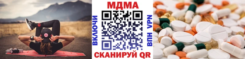 маркетплейс состав  Сокол  МДМА кристаллы  как найти закладки 