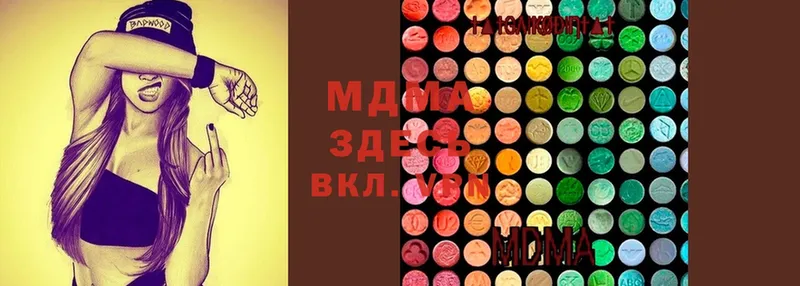 МДМА crystal  Сокол 