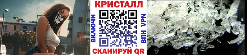 Первитин пудра  закладки  Сокол 