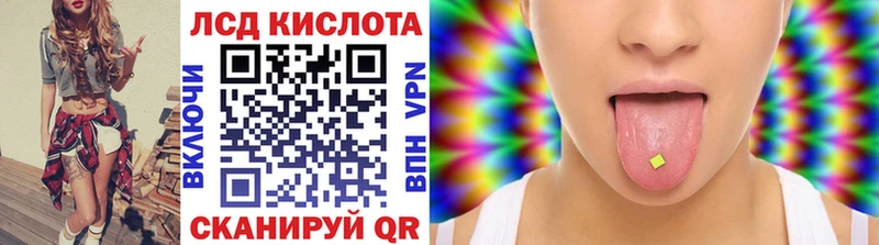 Наркотические марки 1500мкг  Сокол 